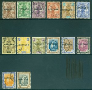 SG 143-156 Malta 1926 set of 14. ¼d to 10/-. Very fine used CAT £325