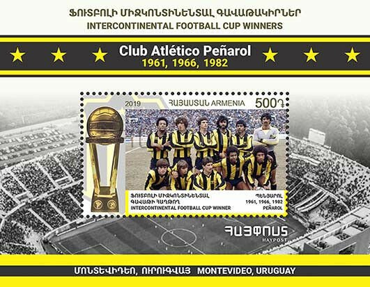 Armenia MNH** 2019 Sport Football Cup Penarol Centenario Montevideo Uruguay