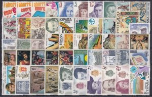 España Año Completo-Complete Yearset 1979 MNH