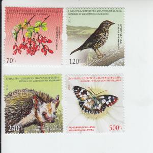 2016 Karabash Flora & Fauna  (4) (Scott NA) MNH