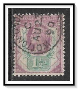 Great Britain #112 Queen Victoria Used