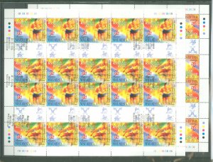 Malaysia #610a/512a Used Single (Complete Set) (Sports)