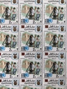 QATAR 1972 UNITED NATIONS DAY 2d, 3d & 4d SG436-38 SHEETS OF 50 HIGH C.V £150/-