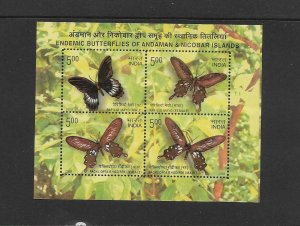 BUTTERFLIES - INDIA #2230a   MNH