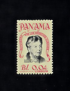 Panama Scott #455 MNH
