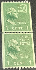 U.S.# 848-MINT NEVER/HINGED--JOINT LINE PAIR--1939