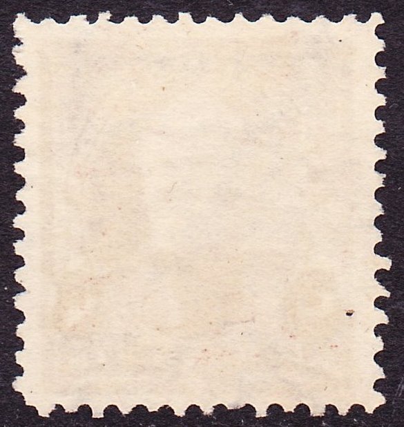 Scott 272, XF Used, 8c Sherman Bureau, Wide Margins