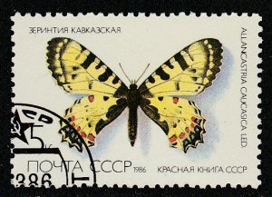 Russie    5436   (O)     (1986)