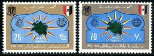 HERRICKSTAMP LIBYA Sc.# 542-43 UPU Centenary Mint NH