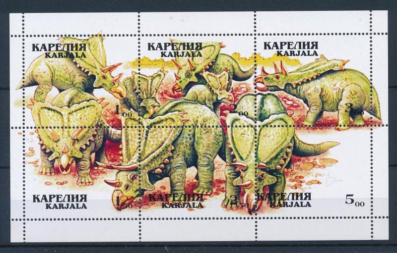 [34250] Private Issue Karjala  Pre Historic Animals Dinosaurs MNH Sheet