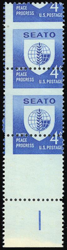 1151 Misperforated ERROR Pair 4¢ Seto Stamp - Mint NH - Stuart Katz