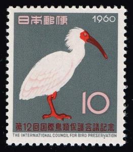 Japan #695 Crested Ibis; MNH (0.50)