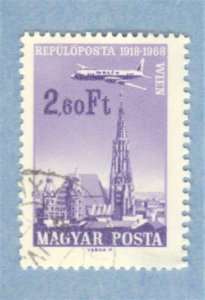 HUNGARY SCOTT #C276  2.60ft 1968 SEE SCAN