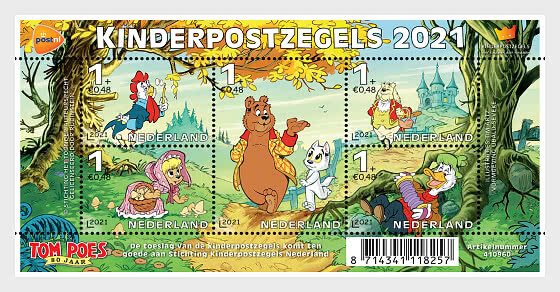 2021 Netherlands Children's Welfare  MS6  (Scott B774) MNH