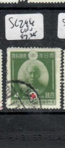 JAPAN  SC 296     VFU      P0608H