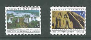 UN Vienna issue Scott #125-26 mnh complete set