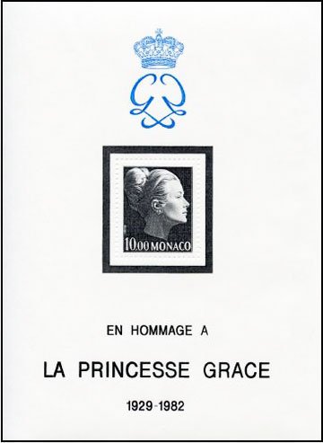 Scott #1367 Princess Grace S/S MNH