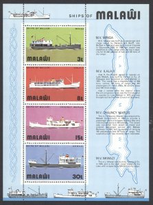 Malawi Sc# 254a MNH Souvenir Sheet 1975 Ships