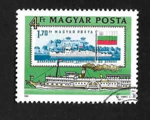 Hungary 1981 - U - Scott #2709