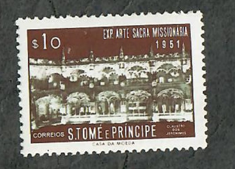 St. Thomas & Prince Islands #363 Mint Hinged single