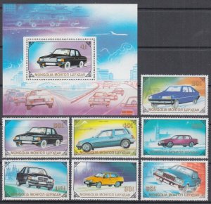 MONGOLIA Sc #1802-9 CPL MNH SET of 7 + S/S - AUTOMOBILES