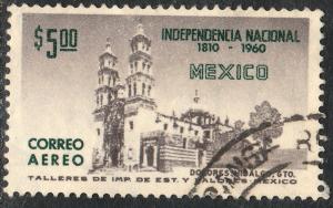 MEXICO C252, $5P Sesquicent Mexican Independence. Used (1130)