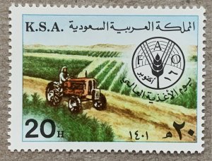 Saudi Arabia 1981 FAO World Food Day, MNH. Scott 836, CV $2.60. Mi 712