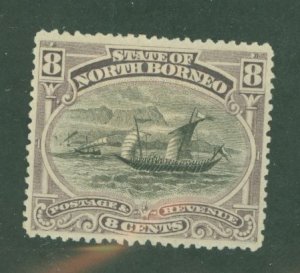 North Borneo #64 Unused Single