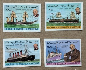 Mauritania imperf 1979 Rowland Hill with ships, MNH. Scott 415-418