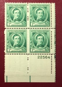 Usa stamp scott# 879 block of 4 MNH