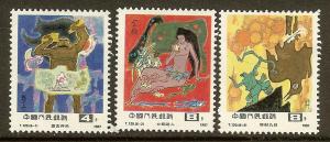 PR China, Scott #'s 2110-2112, Fairy Tales, MH