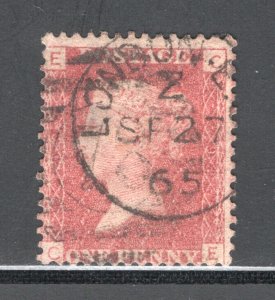 Great Britain, Scott 33, Plate #92  F/VF, Used, Date Cancel, CV $5.00 ...2481068