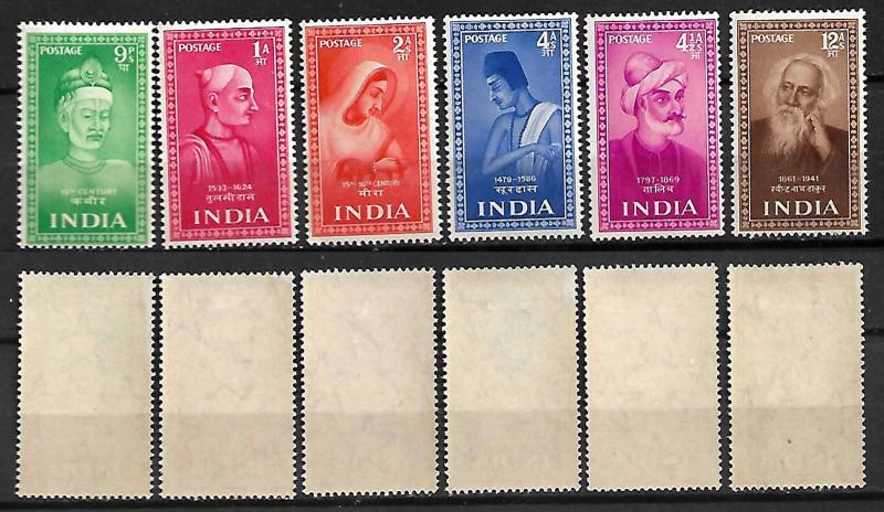 INDIA STAMPS 1952 SET COMPLETE Sc.#237-242. MLH