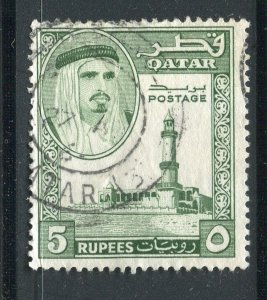 QATAR; 1961 early Pictorial issue fine used 5R. value