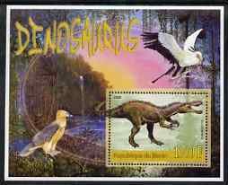 BENIN - 2006 - Dinosaurs #1 - Perf Min Sheet - MNH - Private Issue