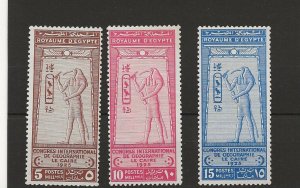 Egypt 1925 Geographic Congress set of 3 sg.123-5 MH (15m horiz crease at centre)
