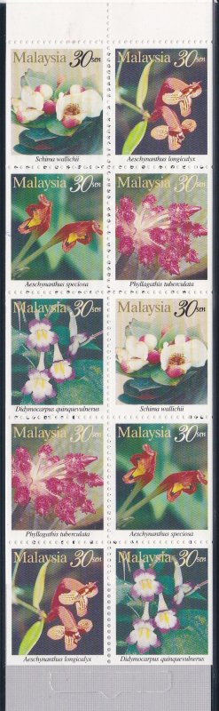 Malaysia # 625a, Highland Flowers, NH, Complete Booklet 1/2 Cat.