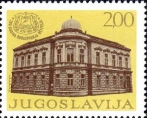Yugoslavia 1978 MNH Stamps Scott 1393 University Teachers Faculty