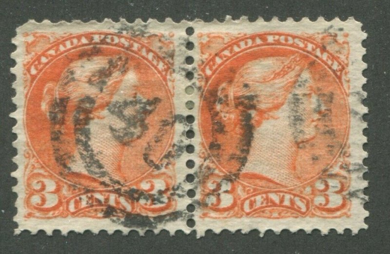 CANADA #37 USED SMALL QUEEN PAIR 2-RING NUMERAL CANCEL 40