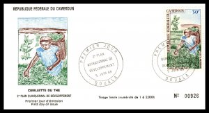 Cameroun C102-C106 Set of Five U/A FDC
