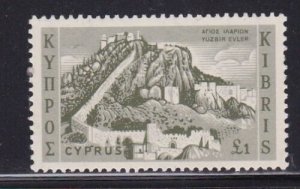 Album Trésors Cyprus Scott #218 Un Livre Hilarion Château Nh Menthe