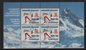 Greenland #B19a  cancelled 1994  sheet Winter Olympics Lillehammer