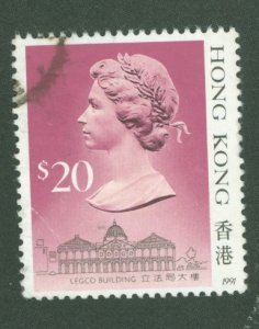 Hong Kong #503d Used Single