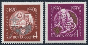 Russia 3750-3751 blocks/4,MNH.Michel 3776-3777. Armenian,Kazakh Soviet Republics