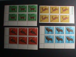 GERMANY-1966-SC# B412-5 DEER- FOR BENEFIT OF YOUNG PEOPLE- MNH BLOCK  SET VF