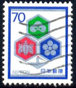 Greeting, Tortoise, Japan stamp SC#1507 used