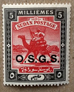Sudan 1903 5m O.S.G.S on camel rider, unused. Scott O5, CV $2.50. SG O7