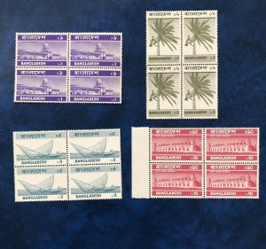 Bangladesh 1973 REGULAR Definitive Series 14v Scott 42-55 Bradbury MNH Block