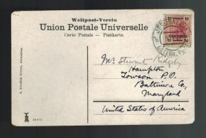 1906 Jerusalem Palestine Austria Post office Postcard Cover to USA River Jordan