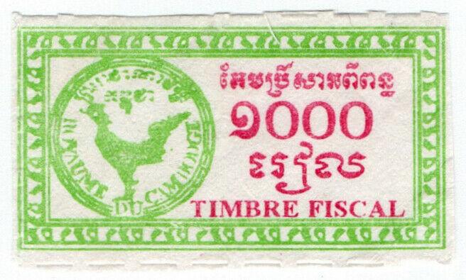 (I.B) France Colonial Revenue : Cambodia Duty 10R
